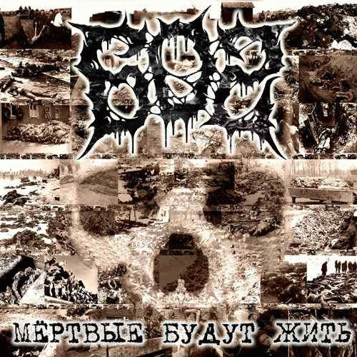 602 : The Dead Will Live